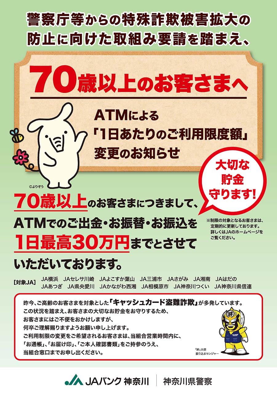 Softbank 403zt Hybrid 4g Lte Softbank 403zt Docstest Mcna Net