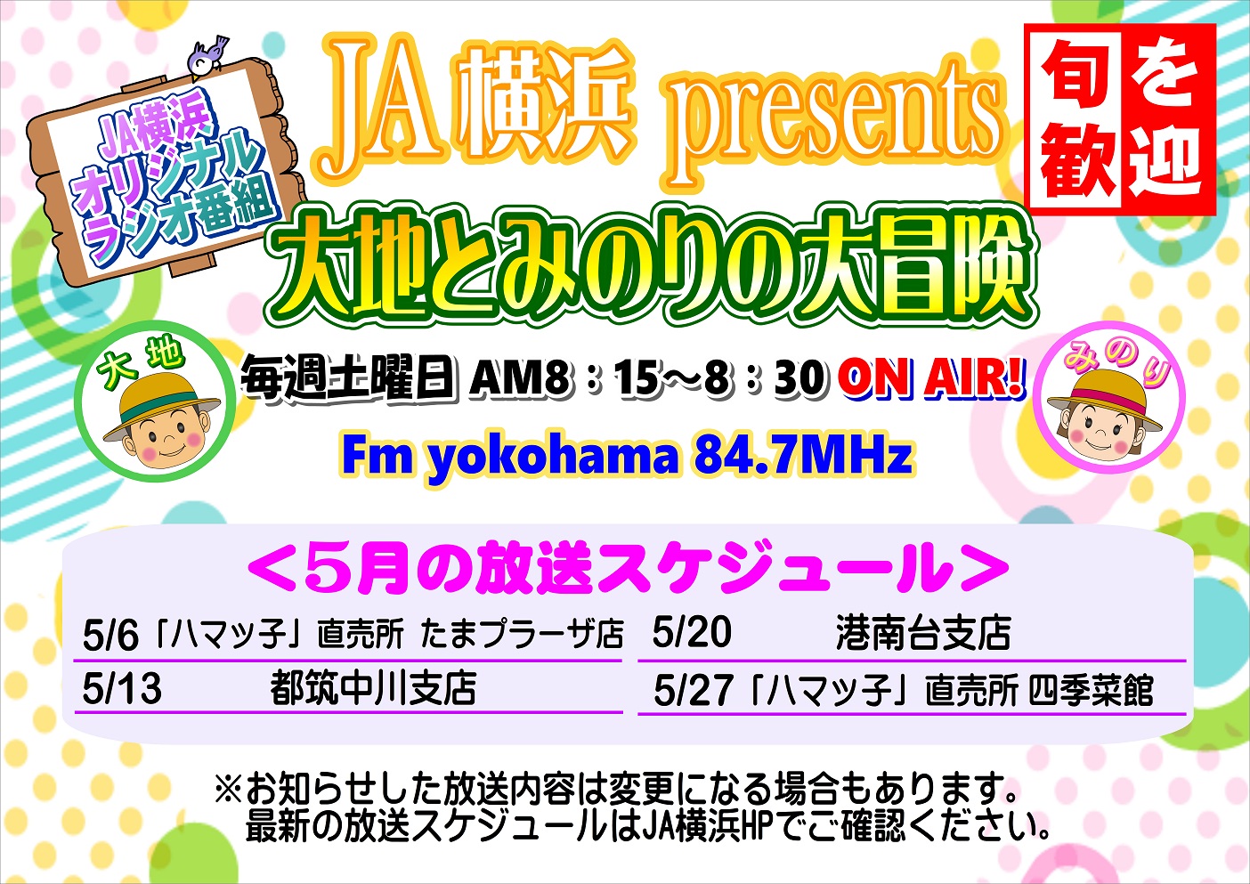 らせていた】 ♡まいの様ご確認♡の通販 by ☆ロージー☆｜ラクマ に