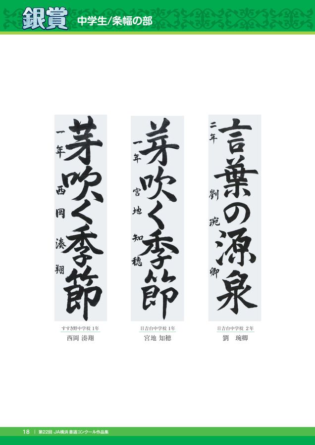 x1.jpg?c=20241120100038